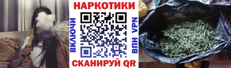 Купить наркотики цена Суворов Конопля Меф мяу мяу Кокаин ГАШ
