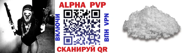 Alfa_PVP крисы CK  OMG ССЫЛКА  Суворов 