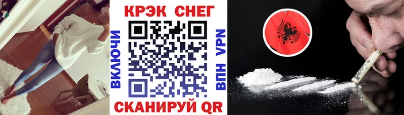 COCAIN Боливия  Суворов 