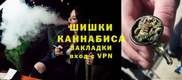 спиды Балабаново