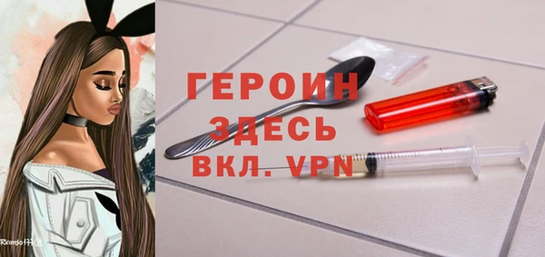 спиды Балабаново