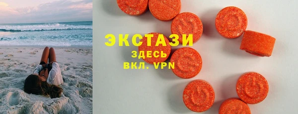 спиды Балабаново