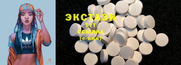 герыч Ростов