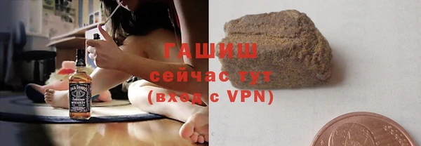 спиды Балабаново