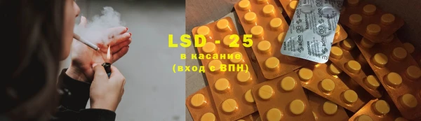 спиды Балабаново