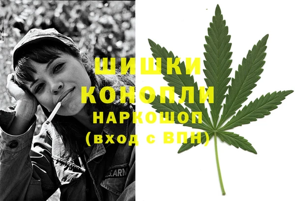 спиды Балабаново