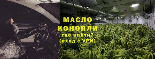 гидра Баксан