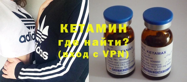 спиды Балабаново