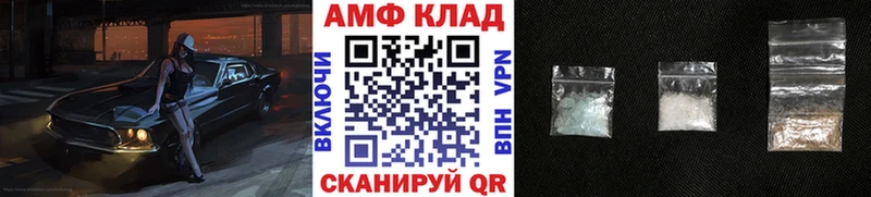 Первитин мет  цены наркотик  Суворов 